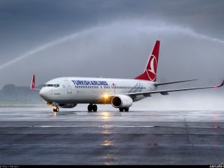 Turkish Airlines откроет рейс Стамбул - Самарканд