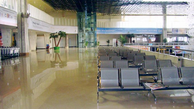 Зал ожидания аэропорта Караганда (Сары-Арка)