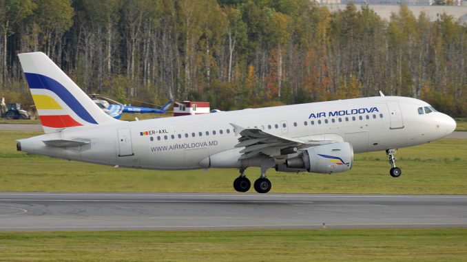 Air Moldova откроет рейс Кишинев - Дубай
