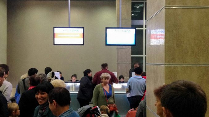 Регистрация на рейс (аэропорт Кокшетау)