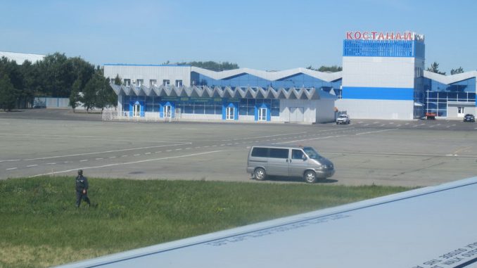 Аэропорт Костанай (Наримановка). Информация, фото, видео, билеты, онлайн табло.