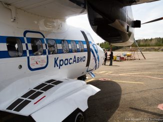 КрасАвиа откроет рейс Красноярск - Кодинск - Ванавара