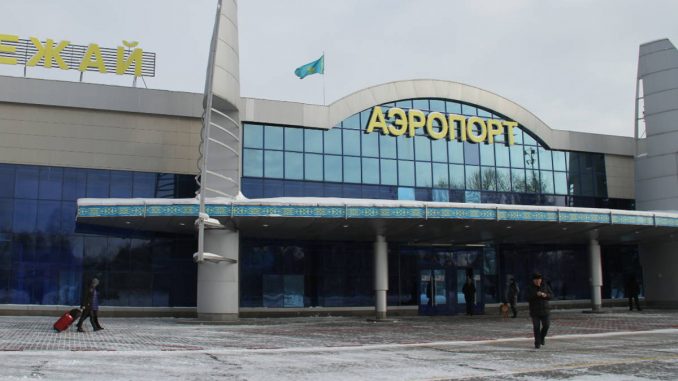 Аэропорт Усть-Каменогорск