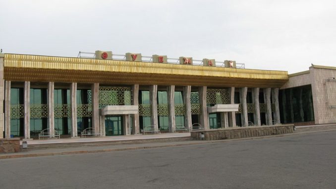 Аэропорт Жезказган