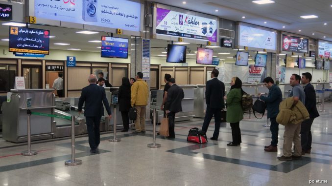 Регистрация на рейс в Тегеран