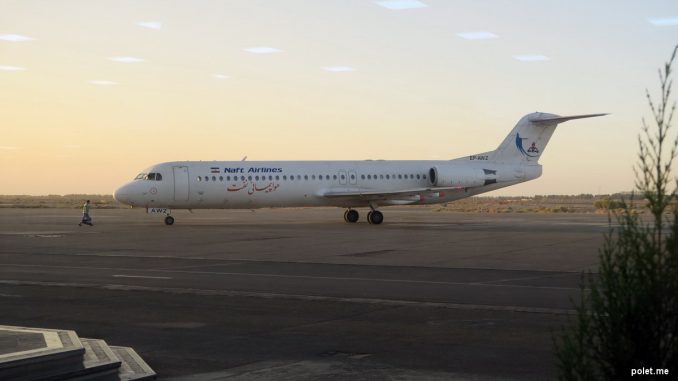 Fokker F100 прилетел из Тегерана