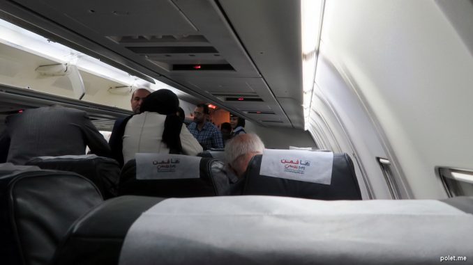 На борту Fokker F100 Naft Airline