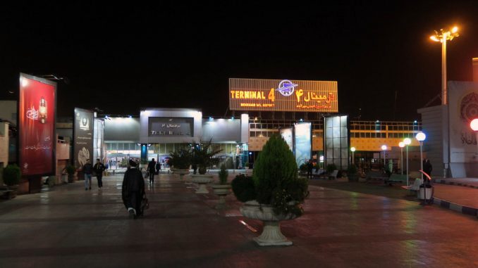 Терминал 4 аэропорта Мехрабад