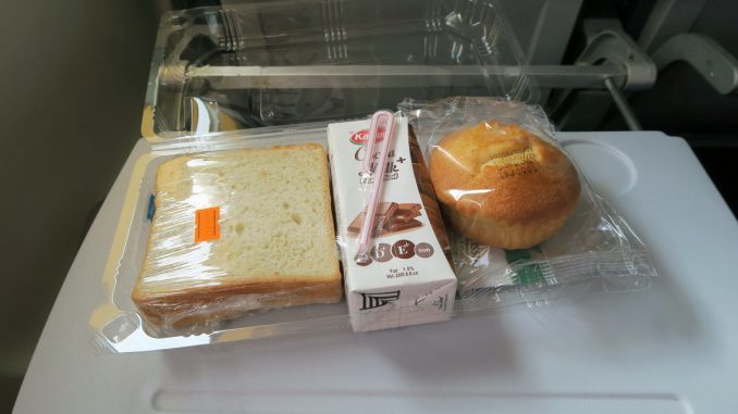 Питание на коротких рейсах Mahan Air