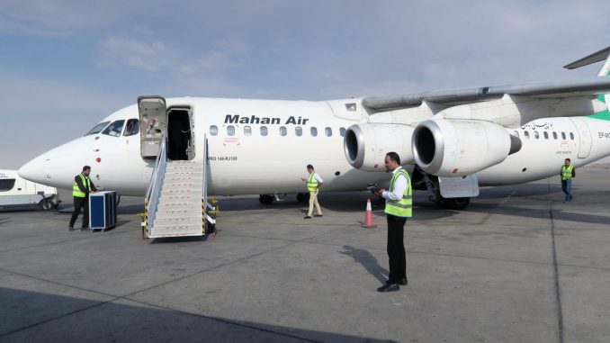 BAe Avro RJ100 в Исфахане