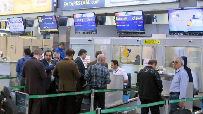 Регистрация на рейс Mahan Air в Исфахан