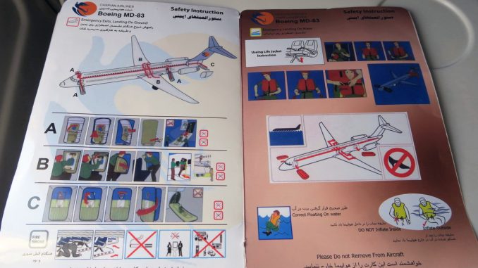 Инструкция по безопасности в самолете Boeing MD-83