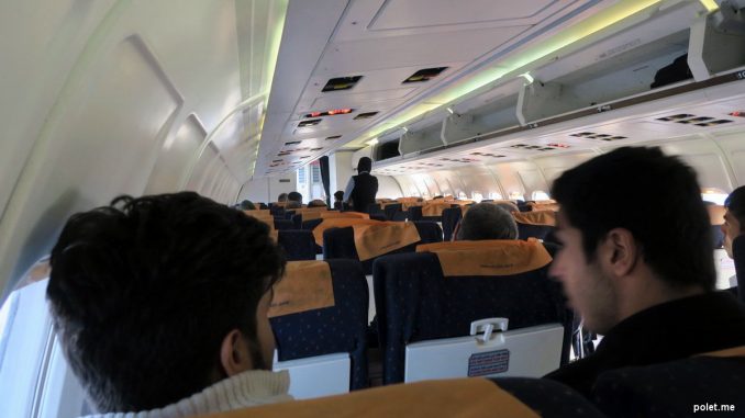 На борту MD-83 а/к Caspian Airlines