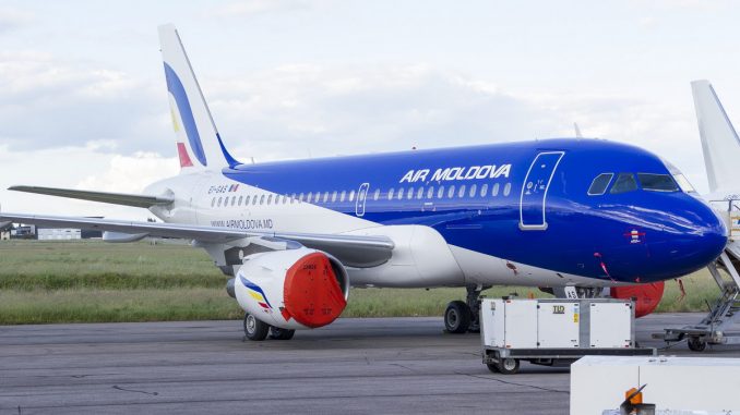 Air Moldova откроет рейс Кишинев - Екатеринбург