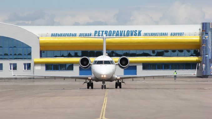 Аэропорт Петропавловск (Казахстан). Информация, фото, видео, билеты, онлайн табло.