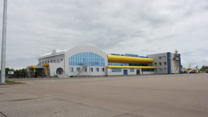 Терминал аэропорта Петропавловск (Казахстан)