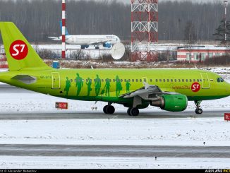S7 Airlines откроет рейсы из Санкт-Петербурга в Пизу и Пулу