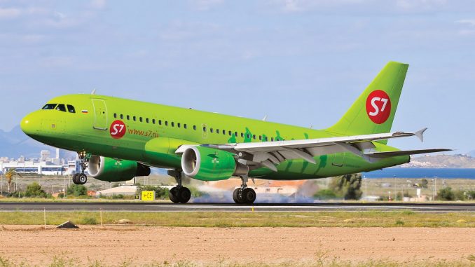 S7 Airlines откроет рейс Санкт-Петербург - Аликанте