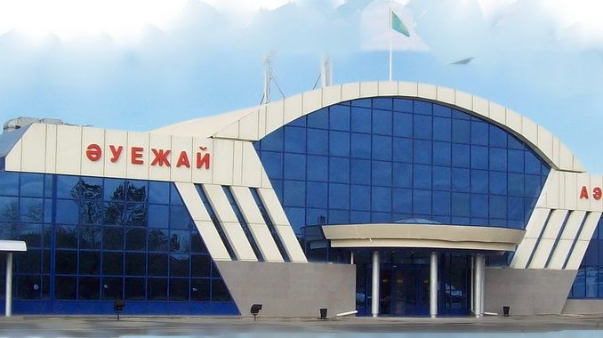 Аэропорт Талдыкорган (Талды-Курган)