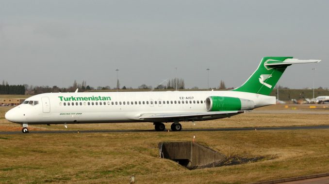 Boeing 717 Туркменских авиалиний