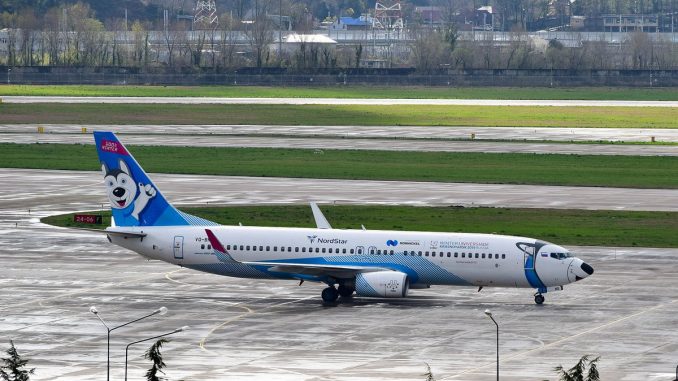 Авиакомпания Нордстар открыла рейс Улан-Удэ - Санья