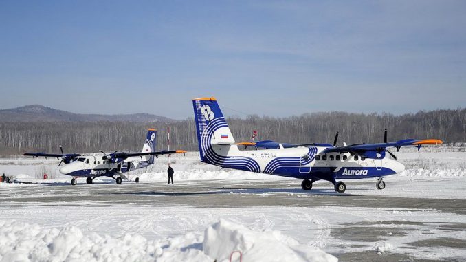 Аврора откроет рейс Дальнереченск - Хабаровск