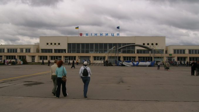 МАУ откроет рейс Киев - Винница
