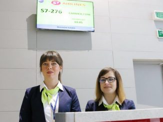Аэрофлот отроет рейс Москва - Саранск