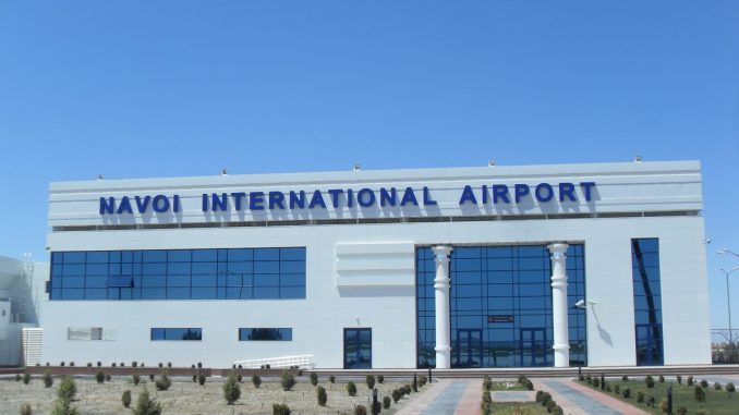 Аэропорт Навои - международный терминал
