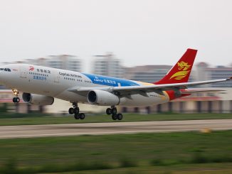 Beijing Capital Airlines опубликовала летнее расписание рейса Циндао - Москва