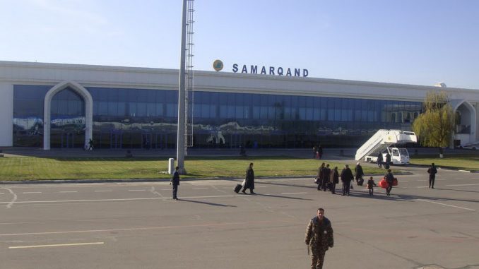 Аэропорт Самарканд