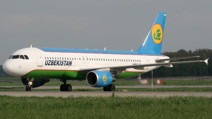 Airbus A320 авиакомпании Uzbekistan Airways
