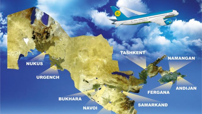 Карта маршрутов внутренних рейсов Узбекских авиалиний