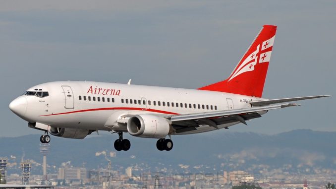 Georgian Airways планирует открыть рейсы из Еревана в Кёльн и Лион
