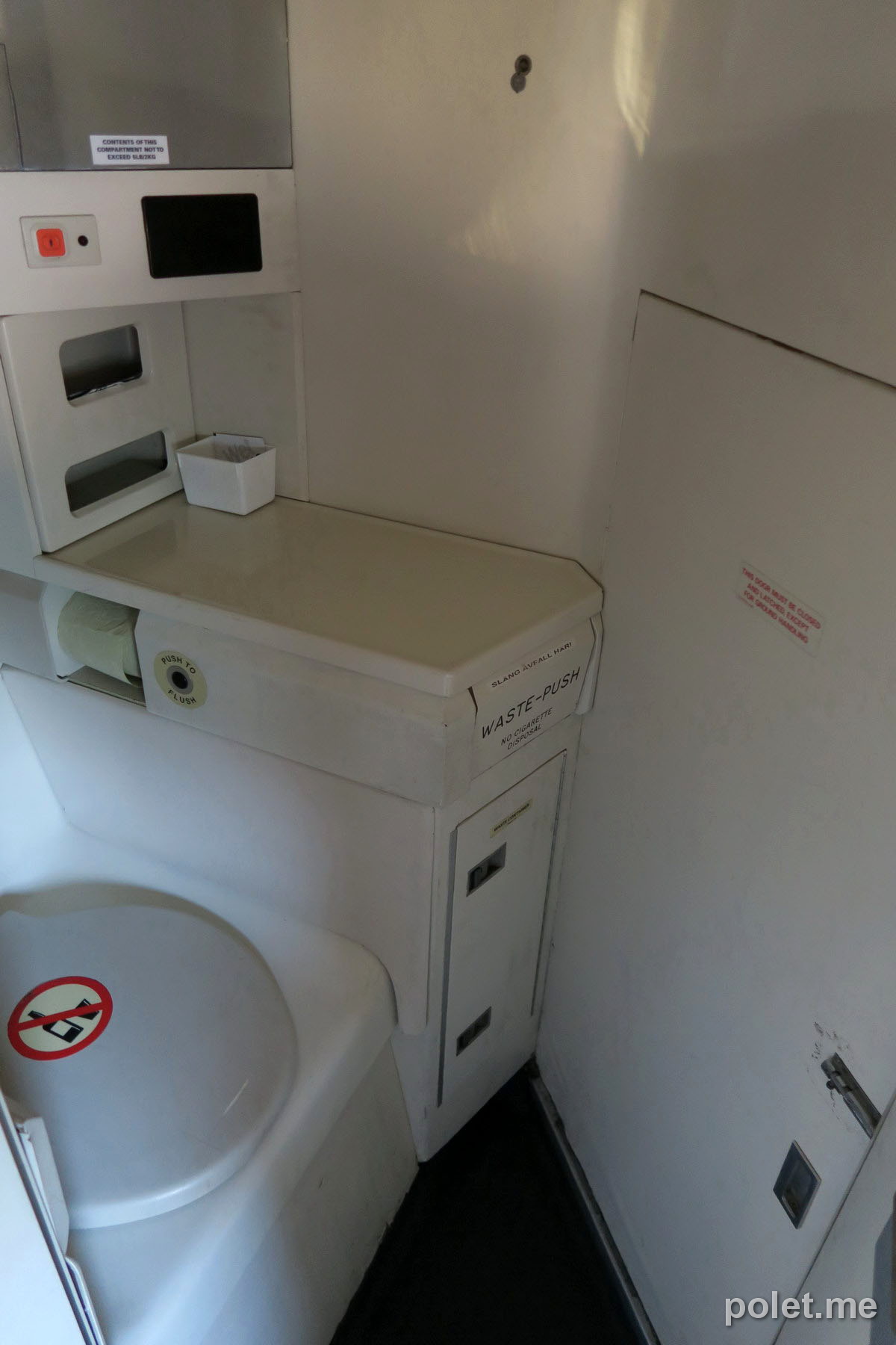 Туалет в Saab 340a