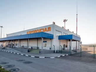 ЮВТ-Аэро откроет летний рейс Казань - Геленджик