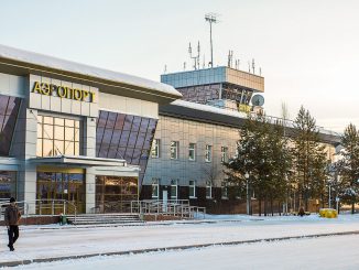 S7 Airlines Откроет рейс Новосибирск - Белоярский