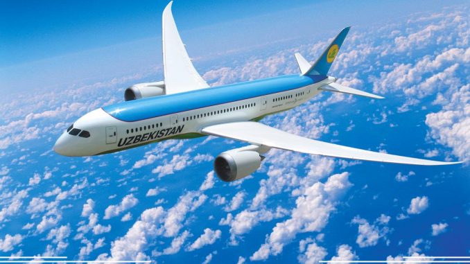 Uzbekistan Airways откроет рейс Ташкент - Барселона