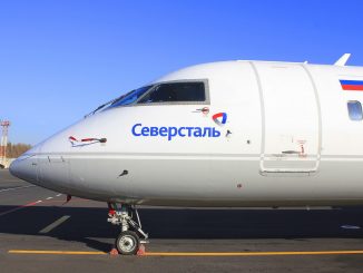 Северсталь откроет летний рейс Череповец - Батуми