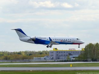 UVT Aero откроет рейс Казань - Барнаул