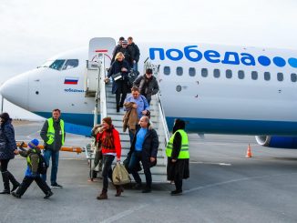Победа откроет рейс Краснодар - Екатеринбург