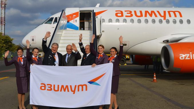 Азимут откроет рейс Краснодар - Москва