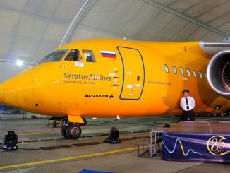 Саратовские авиалинии откроют рейс Курск - Анапа