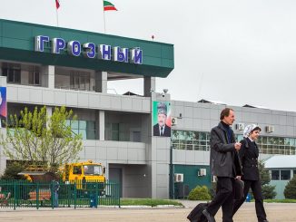 Азимут откроет рейс Санкт-Петербург - Грозный