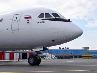 Саратовские авиалинии откроют рейс Тамбов - Симферополь