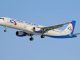 Уральские авиалинии откроют рейс Владивосток - Пекин