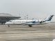 SCAT откроет рейс Астана - Челябинск