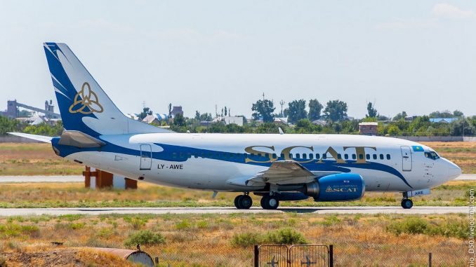 SCAT откроет рейс Астана - Краснодар