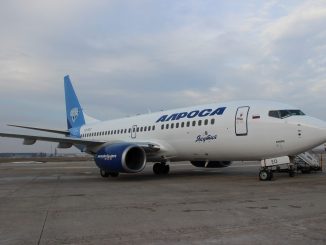 Алроса откроет летний рейс Кемерово - Симферополь