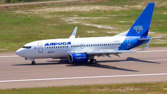 Алроса откроет летний рейс Кемерово - Сочи (Адлер)